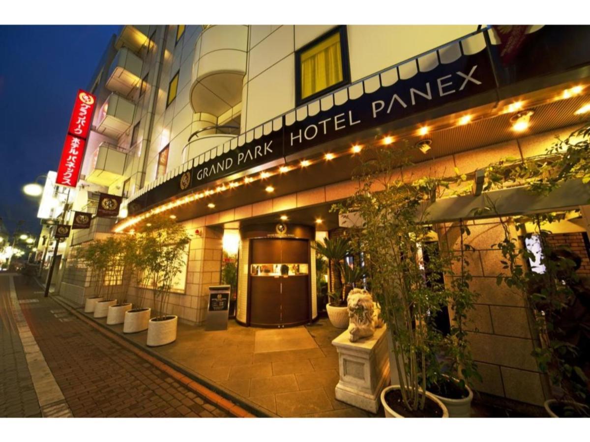 Grand Park Hotel Panex Tokyo / Vacation Stay 77740 Eksteriør bilde